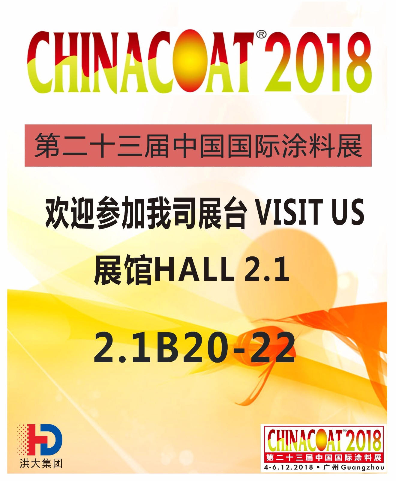 QQ图片20181016152824.jpg